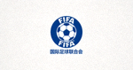 国际足球联合会FIFA官方标志