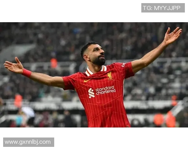 萨拉赫引领利物浦重返巅峰之路，展现超凡实力与不屈斗志
